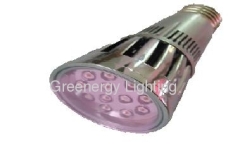 led grow lamp