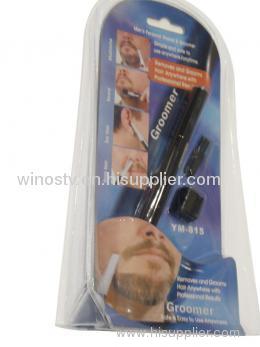 men's Personal Shaver and Groomer