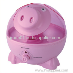 Cartoon Pig Humidifier XJ-5K138