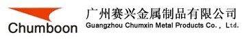 Guangzhou Chumxin Metal Products Co., Ltd