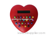 Red heart gift calculator