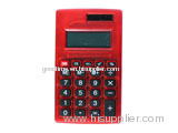 Simple red calculator