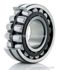 NSK bearing