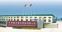 Jiangxi Kaier Agricultural Machinery Co,.Ltd