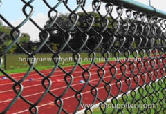 Chain Link Mesh