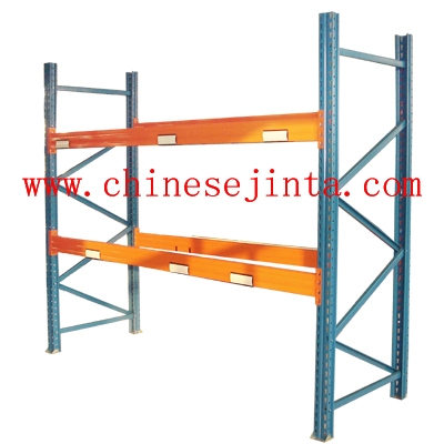 warehouse racking