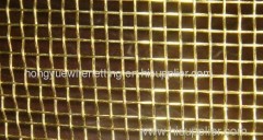 Copper Net