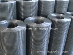 ANPING XINHUI stainless steel welded mesh