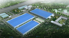 Shandong Anthente New Materials Techbology Co.,Ltd