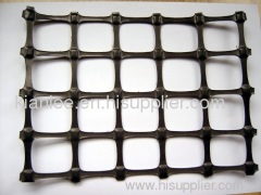 Biaxial geogrid