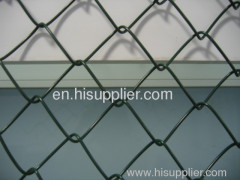 Chain link netting