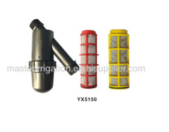 Reticular Filter YX-5150