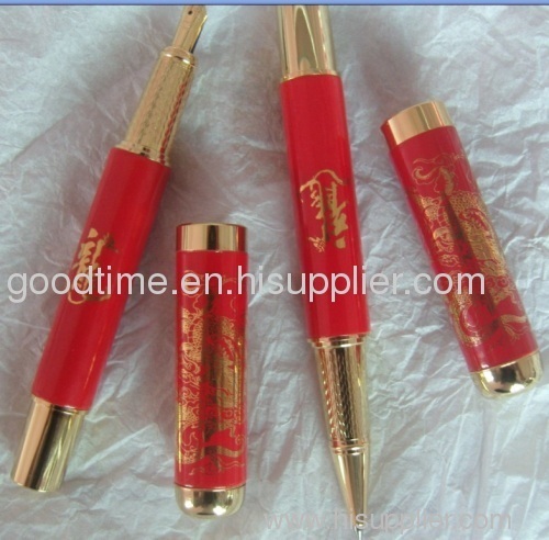 Chinese imperial red ball-pen