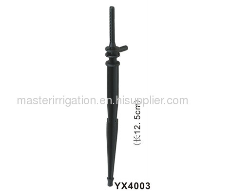 Straight Arrow Dripper YX4003