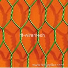 pvc hexagonal wire net