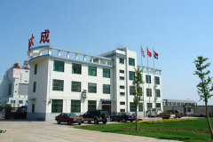 Qingdao Xindacheng Plastic Machinery CO., LTD.