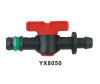 Irrigation Valve YX8050