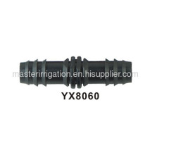 Irrigation Valve YX8060