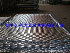 Aluminum Expanded Metal