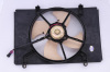 12V Fan Motor