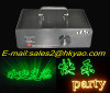 ILDA Graphic Disco Advertising Laser Light YAO-DA108-RGY-C1