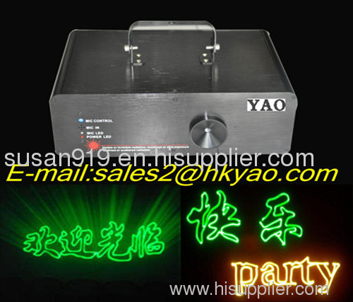 ILDA Graphic Disco Advertising Laser Light YAO-DA108-RGY-C1