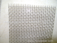 stainless steel wire mesh