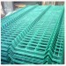 Dirickk Axis mesh fence