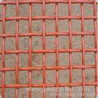 Crimped Wire Mesh, Stainless Steel Crimped Wire Mesh ] wire mesh