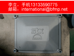 SXD,CXZ, HND, ZJMD MAN L16/24, O seal ring,L.O pump,pump case cover OEM parts