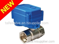 SS motrized ball valve for drinking water