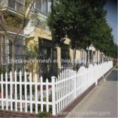 PVC Model steel grid fence