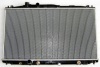 Heater Radiator