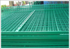 Hebei Anping jinbiao Wire mesh fence Co.,Ltd