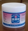 Aluminium welding powder