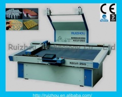 Ruizhou CNC Oscillating Blade Leather Cutting Table