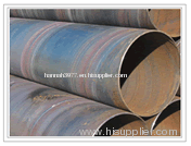 spiral steel pipe