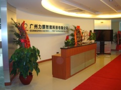 Guangzhou LIQI Intelligent Technology Co.Ltd