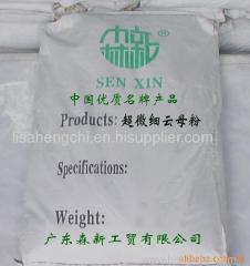 Mica Powder for Welding Rods