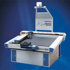 Ruizhou CNC Virating Knife Flatbed Leather Cutting Equipment for Footwear