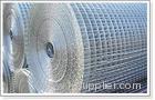 Stainless Steel Welded Mesh, welded wire mesh