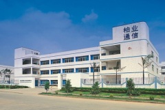 Pearl Communication Technology (Shenzhen) Co., Ltd.