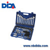 61PCS Socket Set