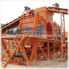 Impact Crusher Series