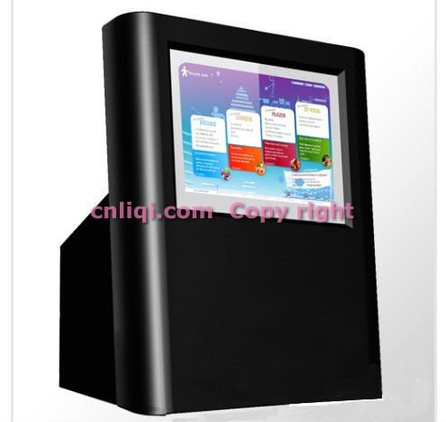 Wall mounted kiosk