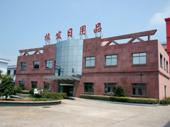 Ningbo Zeal&Fame Commodities Co., Ltd.