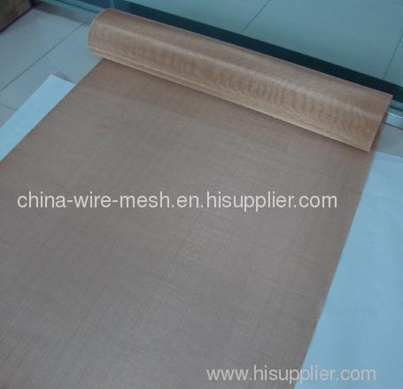 red copper wire mesh