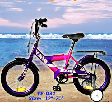 Xingtai Tongyu Bicycle Co.,Ltd