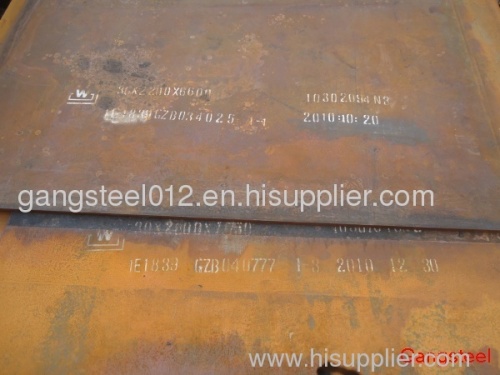 DNV AH36, DNV DH36, DNV EH36, DNV FH36, ship steel plate