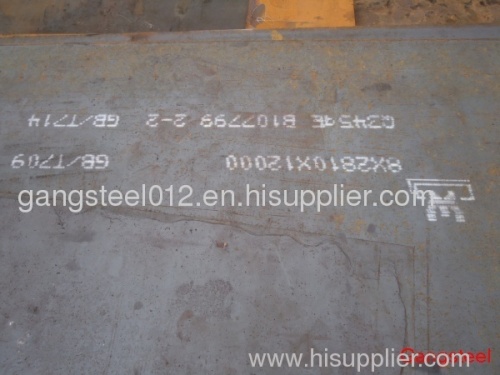 BV Grade A, BV Grade B, BV Grade D, BV Grade E, ship steel plate